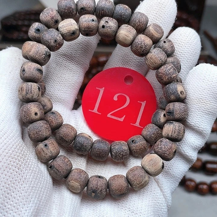 贡木其他多样性发其一89