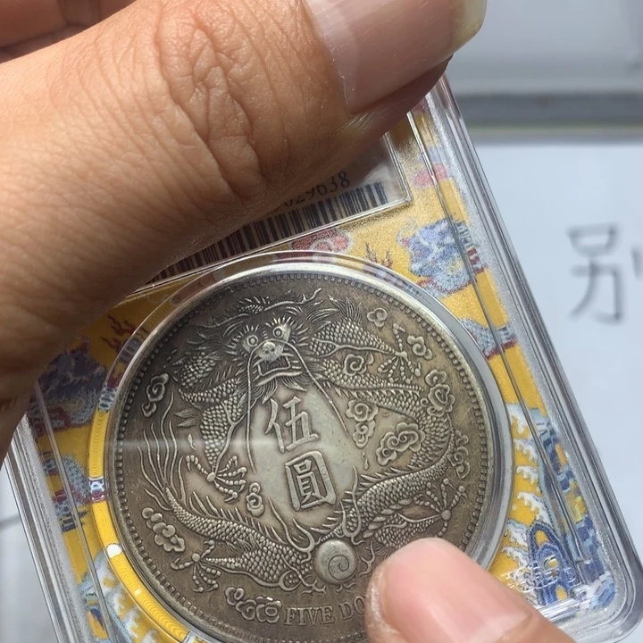 z***5手工艺品琉璃8888