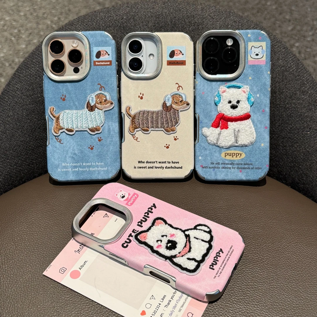 飞虎胜电镀牛仔纹刺绣西高地适用iPhone17pro手机壳华为mate60pro