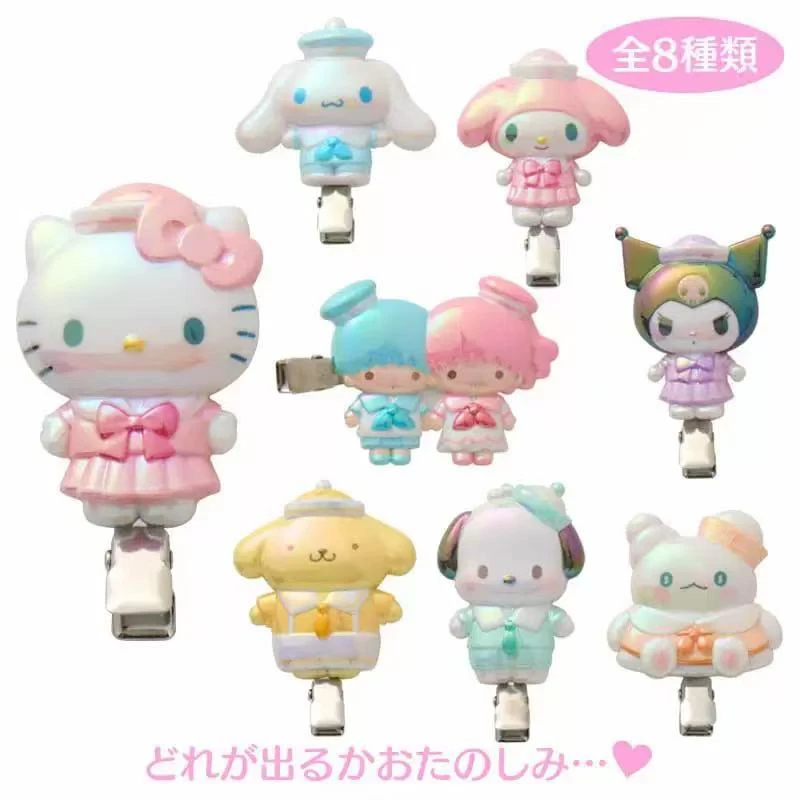【同意代拆】三丽鸥角色水手服发夹盲盒