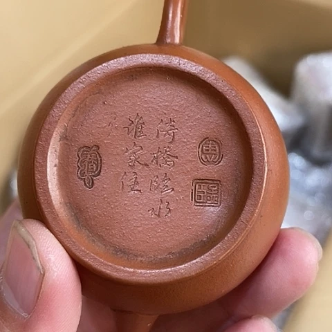 紫砂茶壶紫砂壶茶具套装家用