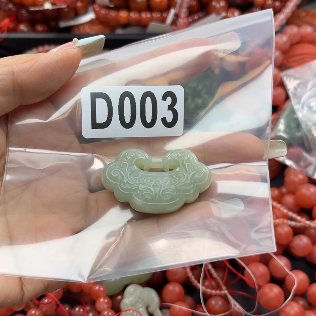 和田玉珠宝奇石未镶嵌