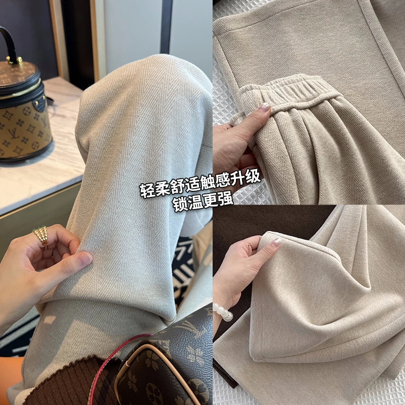 (绵羊毛窄版阔腿裤女)秋冬季新品高腰显瘦加绒宽松垂感毛呢直筒裤