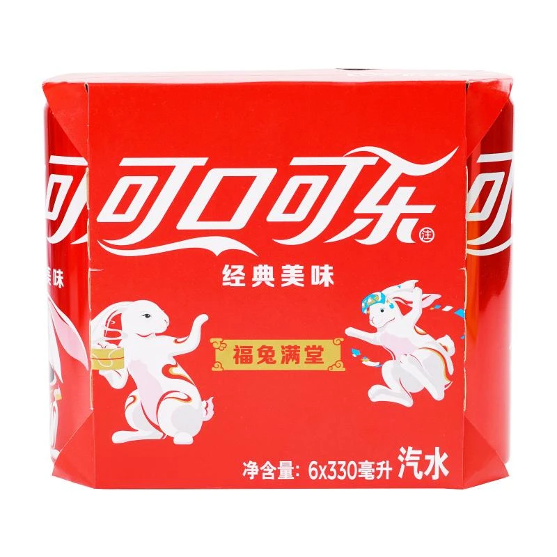 可口可乐汽水摩登罐330mL*6