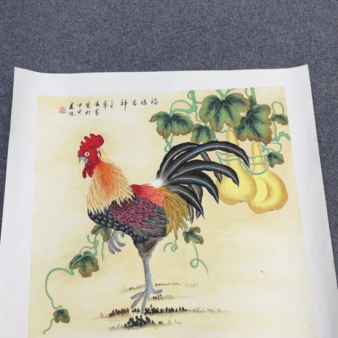 国画国画绘画作品欣赏