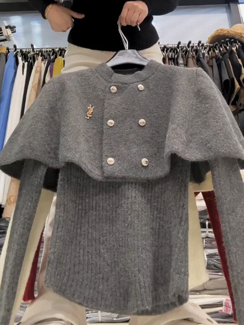 法式双排扣斗篷针织衫套装女秋冬季高级感修身显瘦百搭上衣两件套