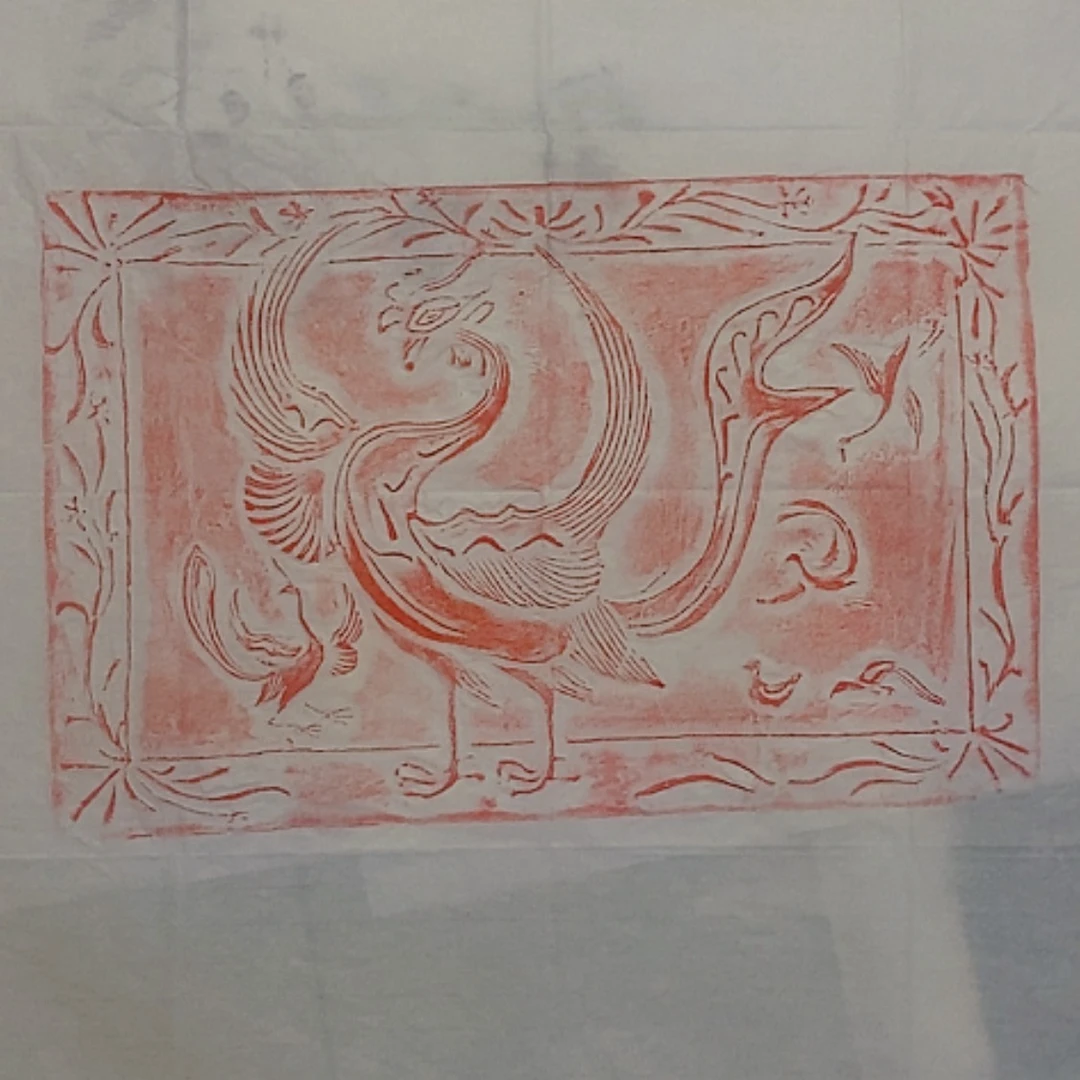 【闪购商品】拓片用纸其他拓片