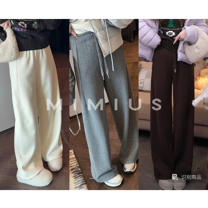 【mimius】U 人字纹加绒加厚百搭直筒宽松阔腿裤 G10210