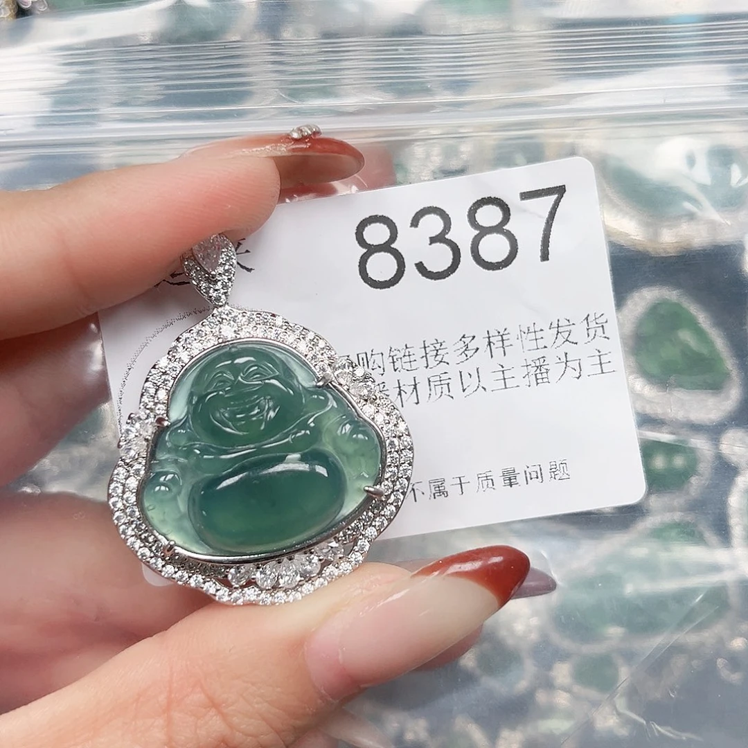 翡翠颈饰未镶嵌翡翠8387