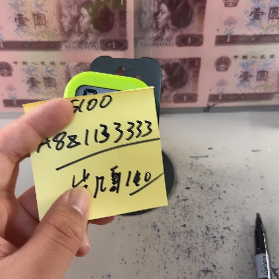 凯*感谢大哥感谢大哥
