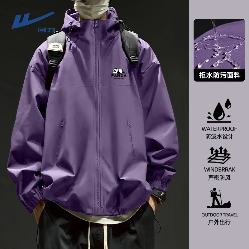 Warrior/回力潮流冲锋夹克男士青少年防水防风百搭秋季连帽外套B