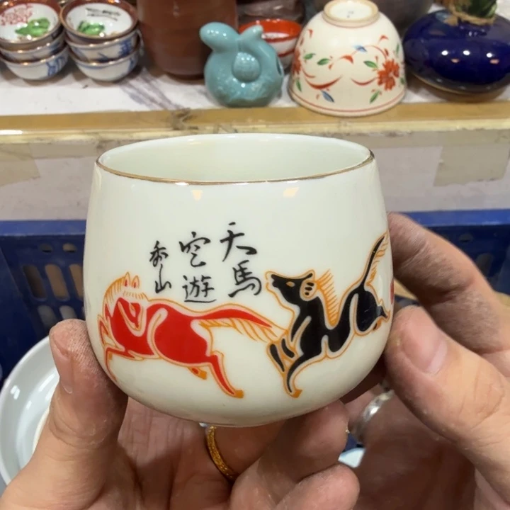 陶瓷推荐第二名20包邮