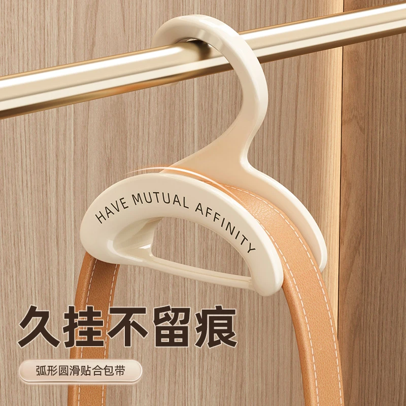 拱形可叠加挂包架衣柜帽子领带丝巾多功能收纳架神器