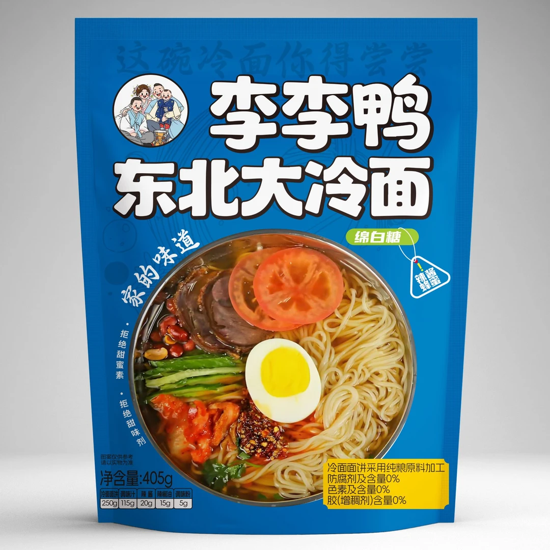 李李鸭东北大冷面 6袋 纯绵白糖蜂蜜辣酱【lzl】