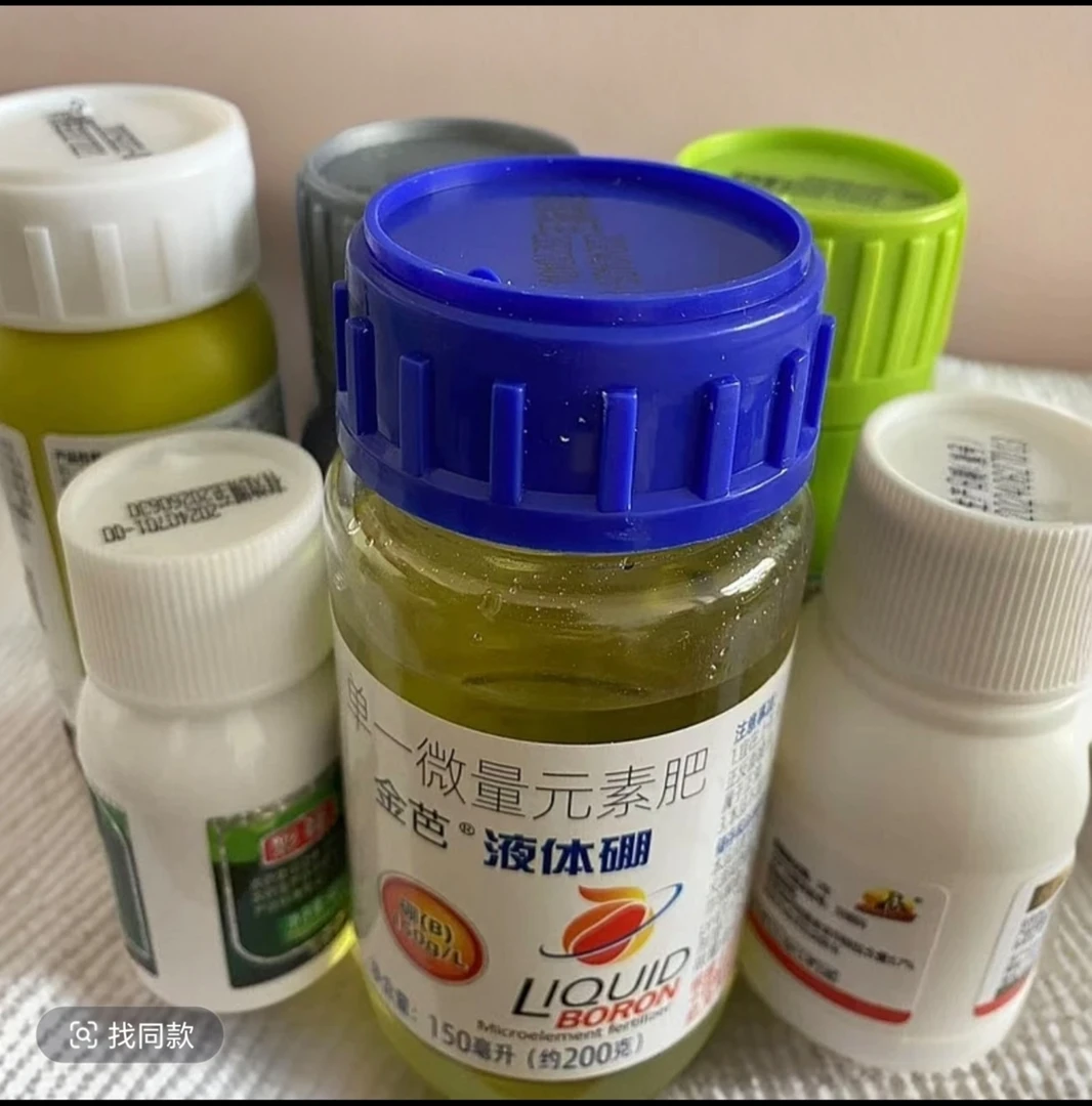 苹果果树花露红套餐叶面肥一套打400斤水