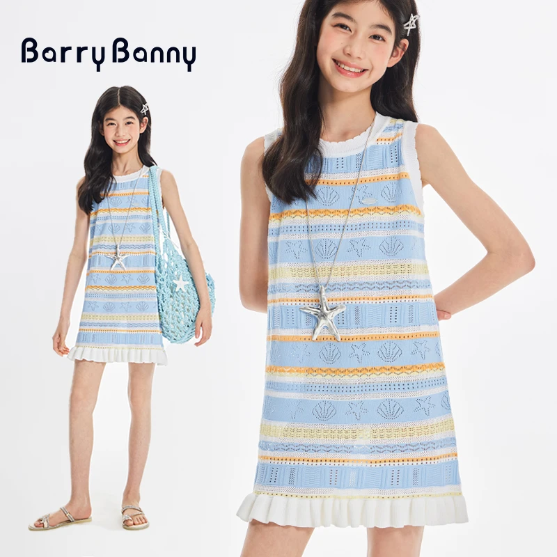 BarryBanny女童海洋彩条新款海洋蕾丝彩条刺绣女童衣服百搭