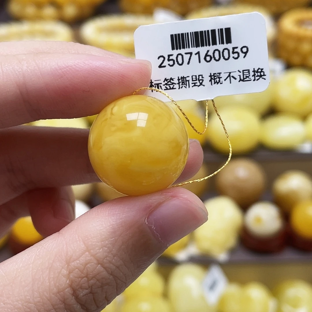 裸石琥珀未镶嵌18.9mm浓蜡妖花圆珠瑕疵