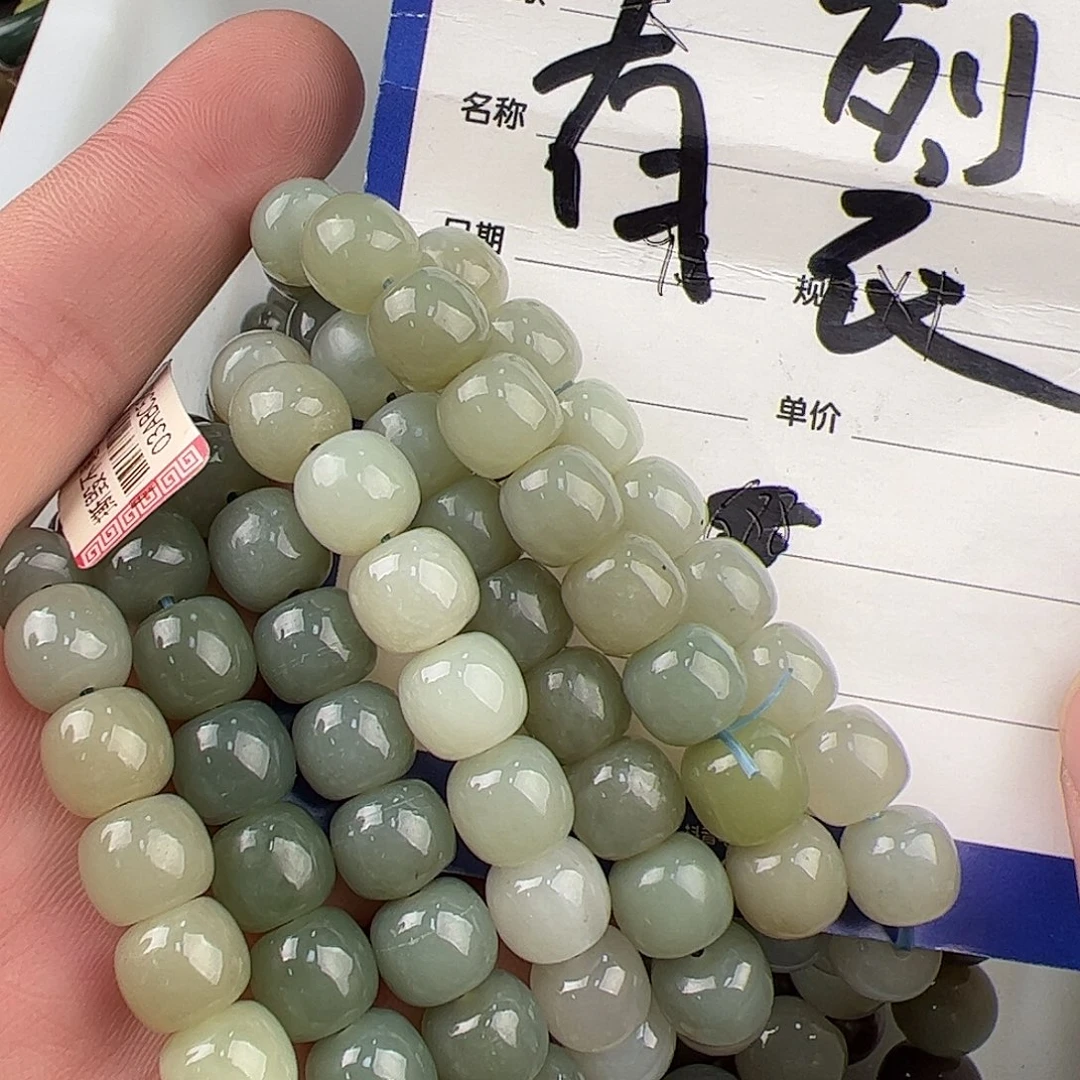 未镶嵌和田玉手链拍一发一