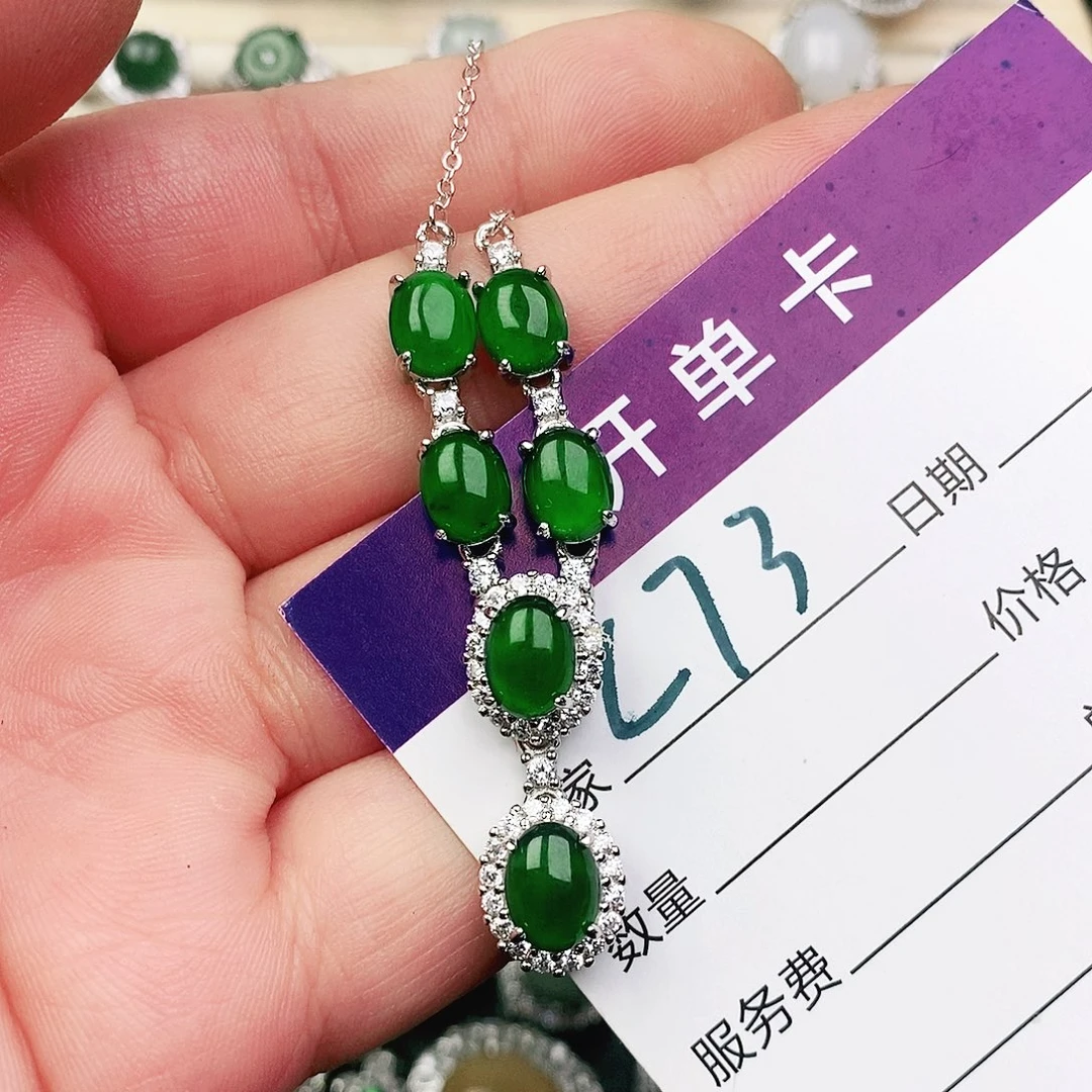 未镶嵌戒指翡翠1111111111111