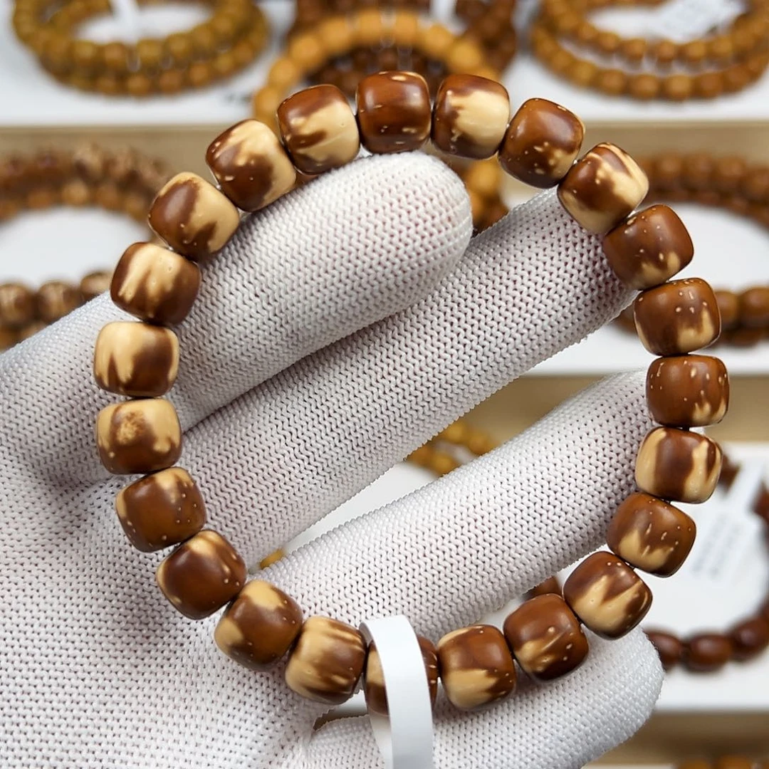 紫金鼠吊坠266号10.3nn老型半山半水大火焰LW