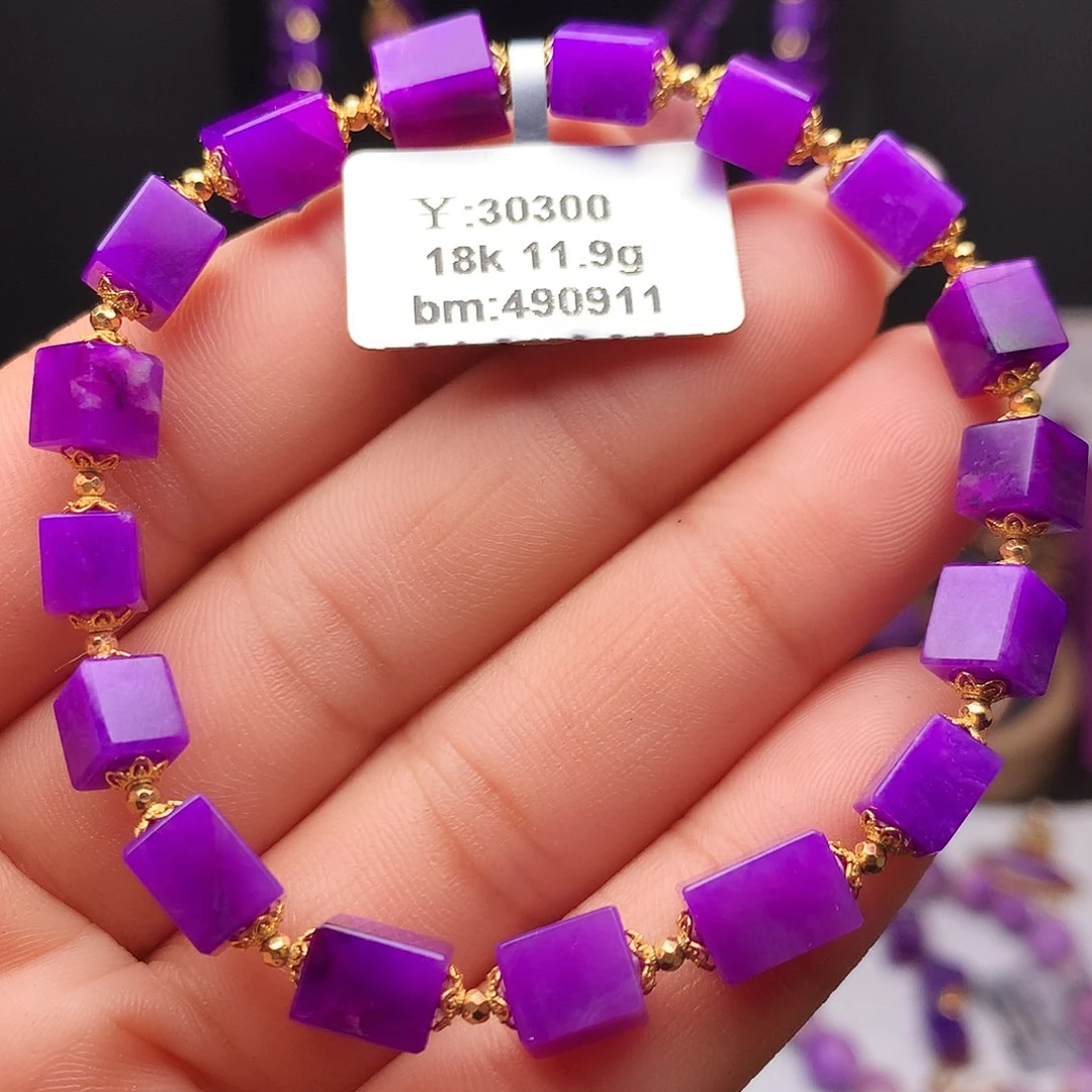 苏纪石（舒俱来）18K金镶嵌手串