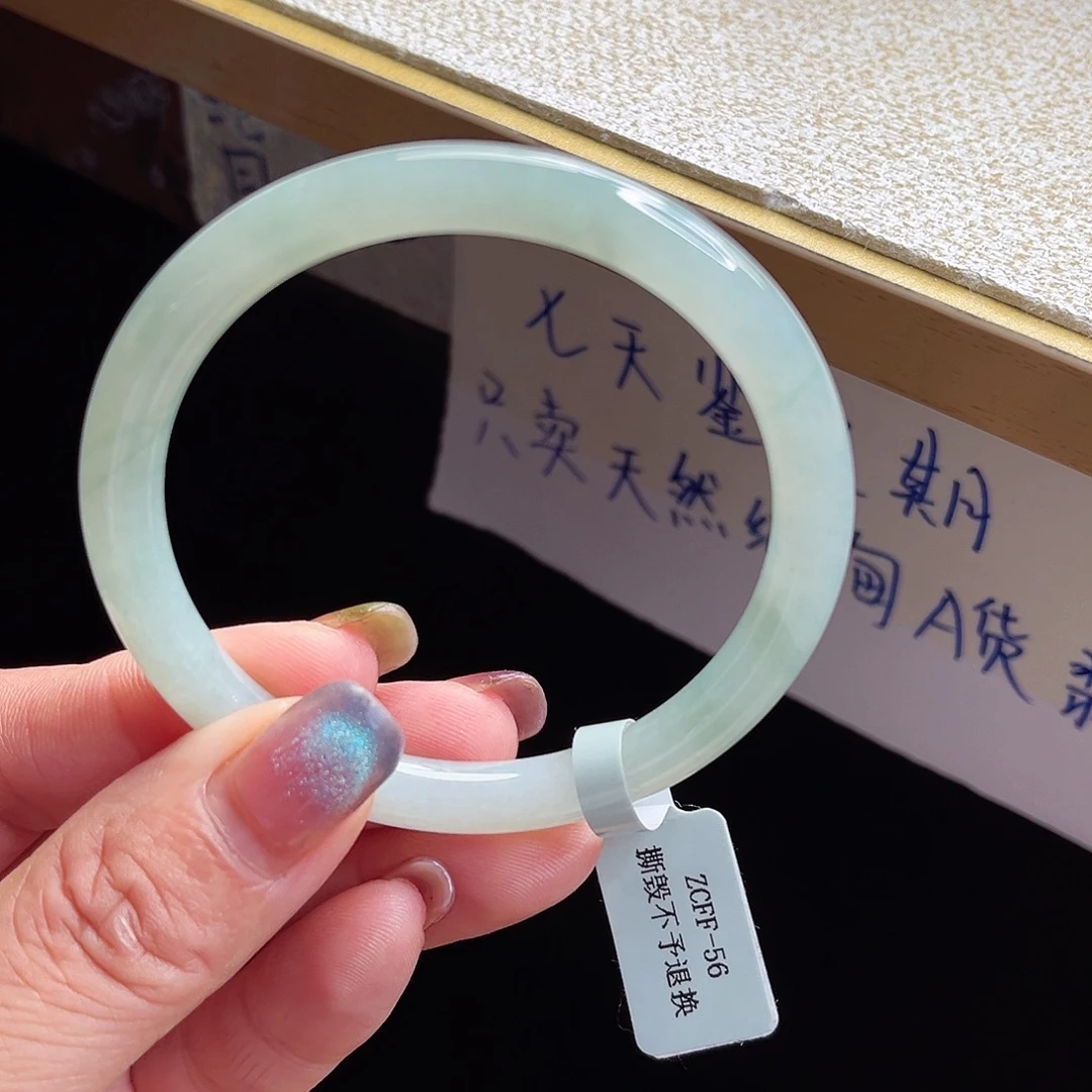 翡翠手镯未镶嵌手镯