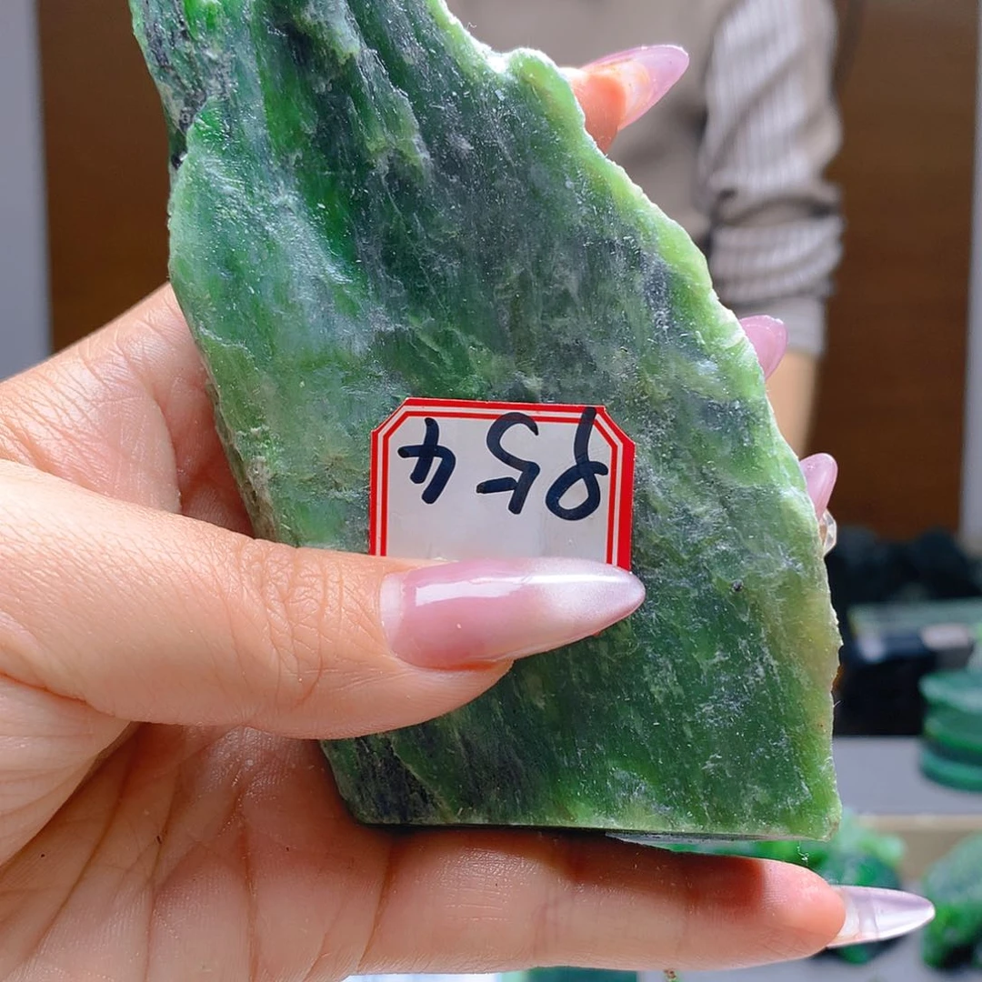 和田玉（碧玉）颈饰未镶嵌