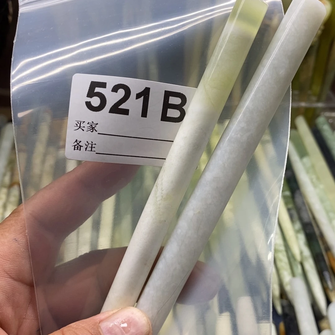 透闪石-蛇纹石玉发饰未镶嵌无***仙