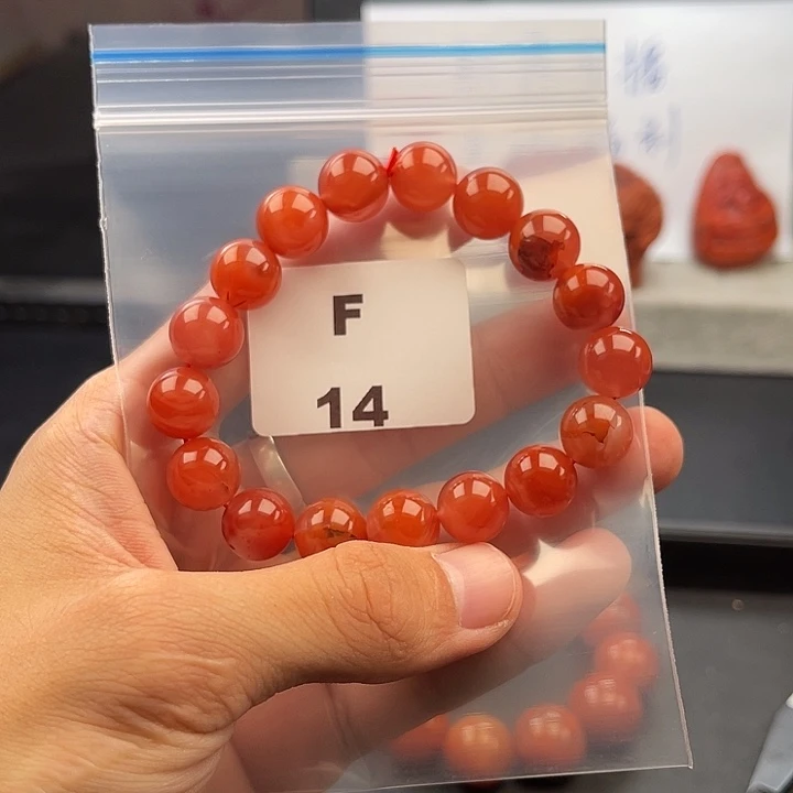 未镶嵌南红玛瑙多样性发货12m m南红玛瑙