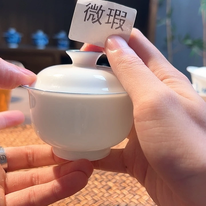 杯三钰堂茶器闪购链接