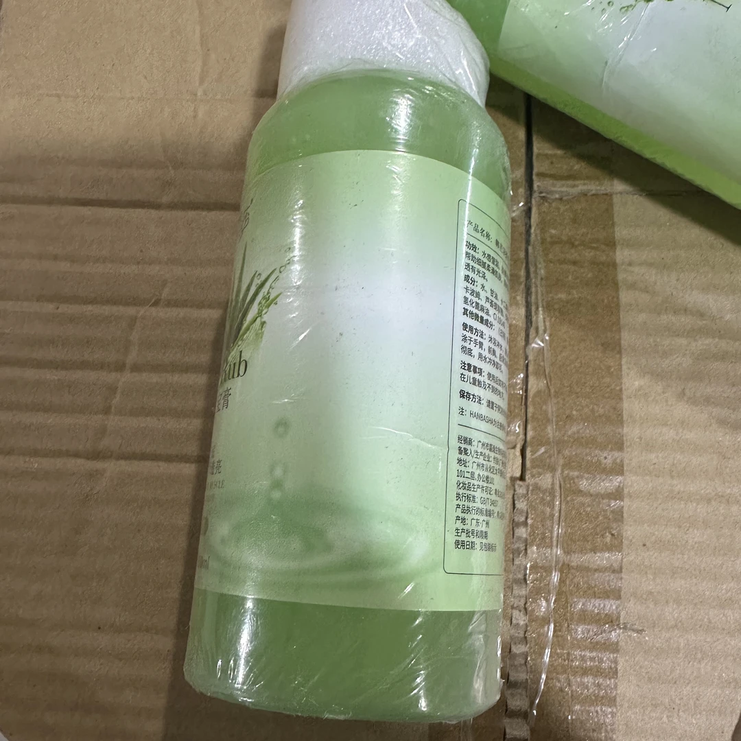 百货 4908 绿色搓泥宝发2