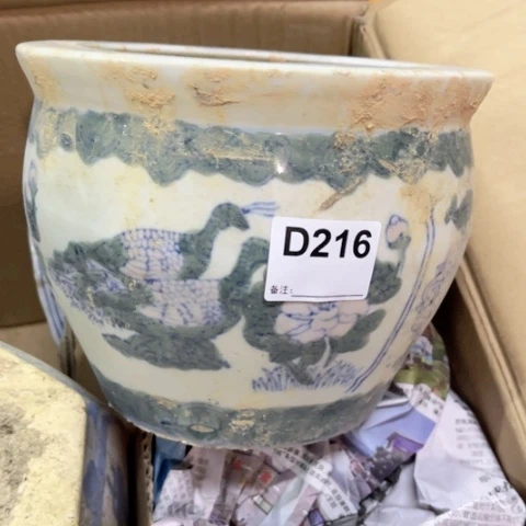 快***人陶瓷制品瑕疵处理