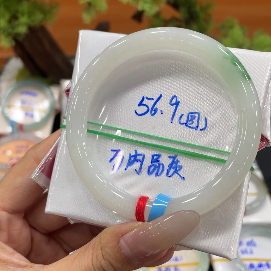 翡翠未镶嵌手镯缅甸翡翠