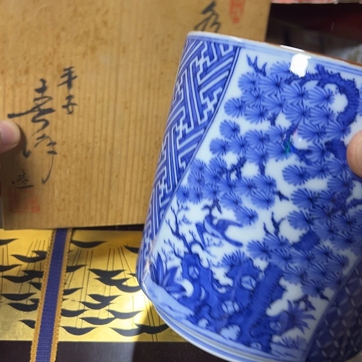 慎拍慎退哈哈哈哈哈