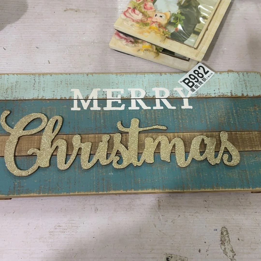 核桃木/黑胡桃（胡桃木）