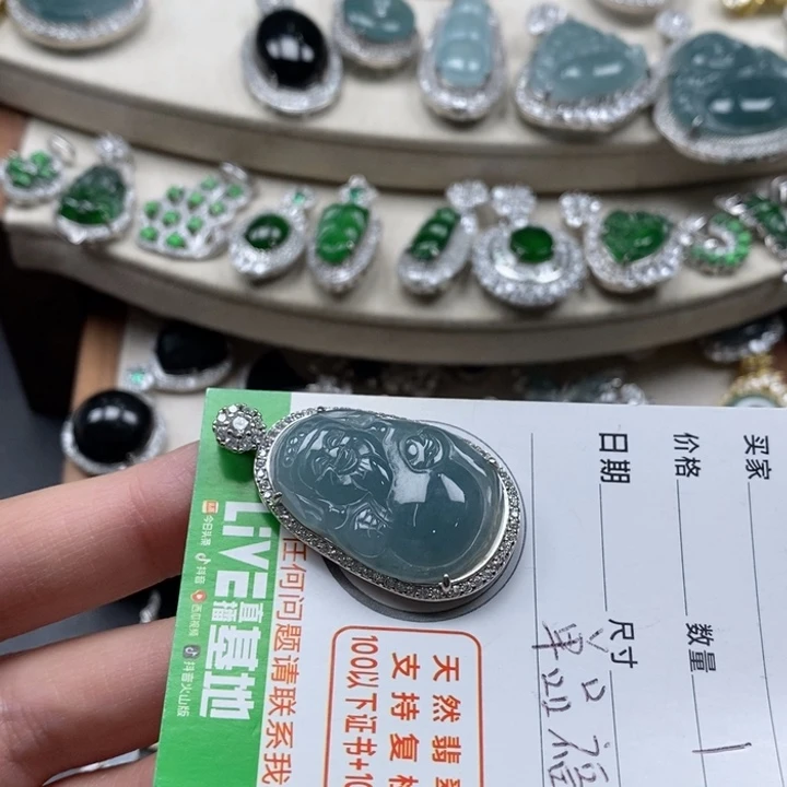 翡翠颈饰未镶嵌翡翠