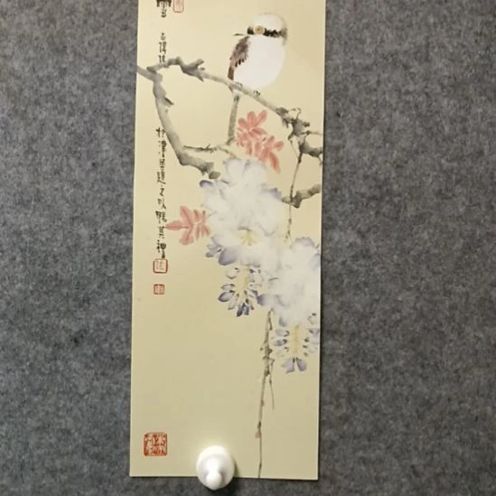 国画前方艺术馆作品