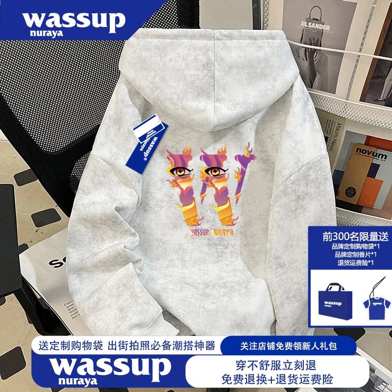 WASSUP NURAYA联名款美式街头潮牌男款字母卫衣秋季宽松连帽外套