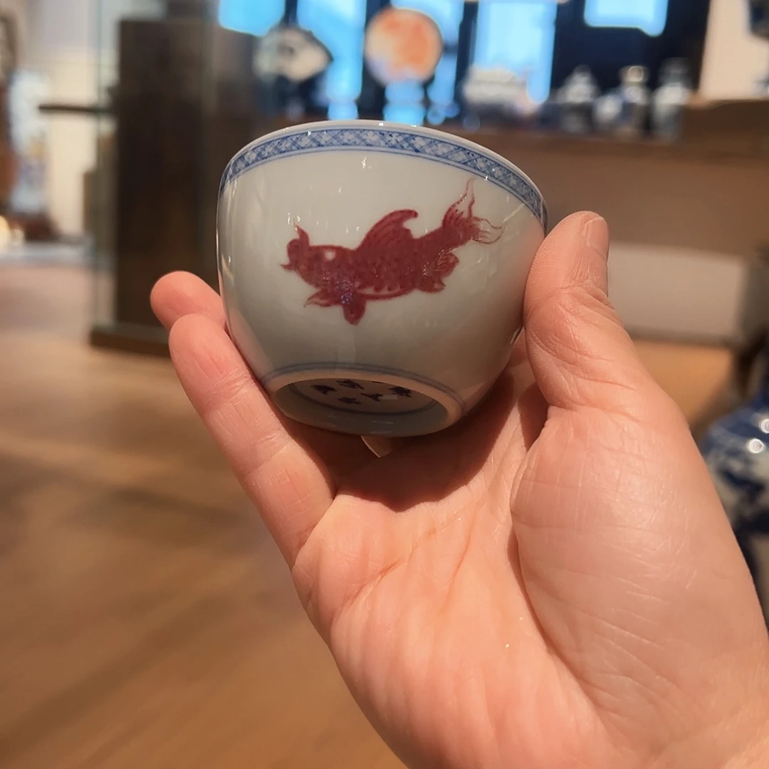 微瑕臻玉古坊原矿青花釉里红