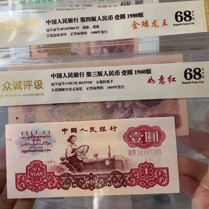 大*8889988888888