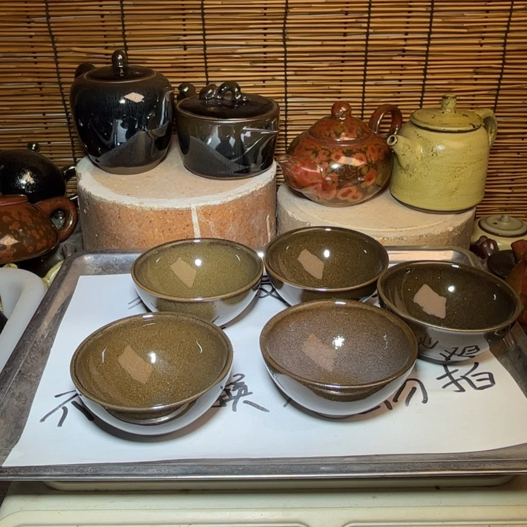 茶盏建窑建盏 微瑕作品