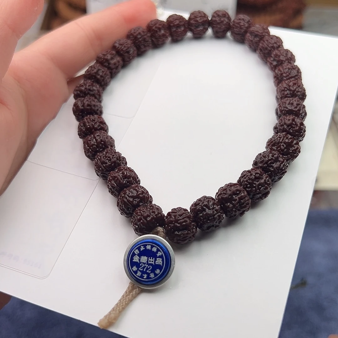 @****金刚菩提吊坠11平细272