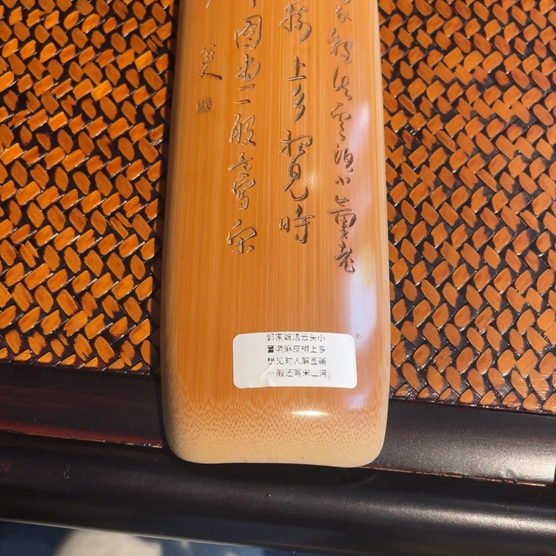 牧***行手工制作手工制作