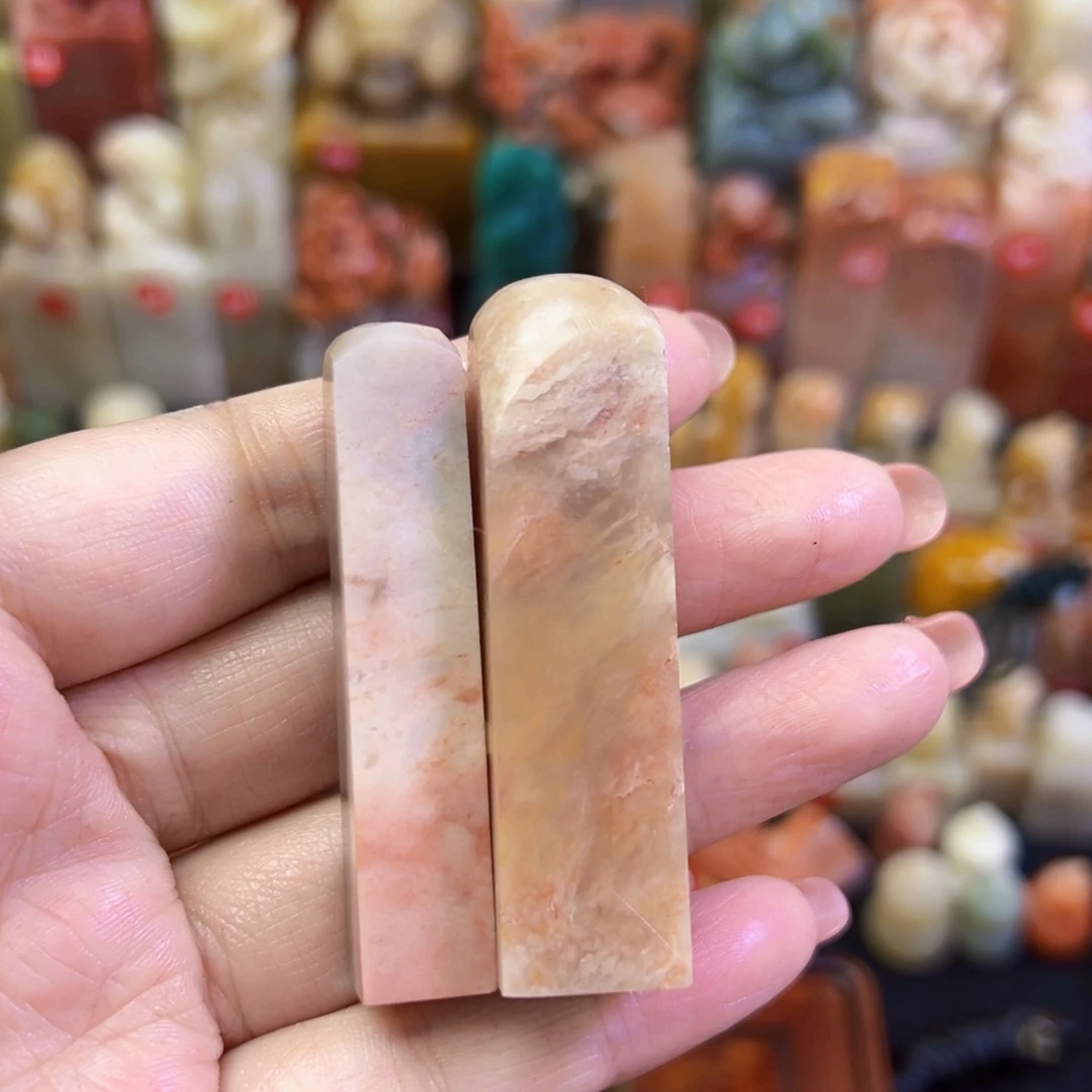 昌化石印石吴*手工篆刻