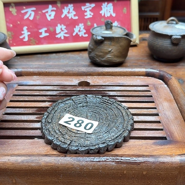 纯手工制作粗陶茶具嘻*喵