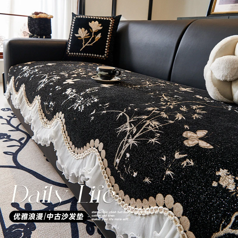 法式高级感中古风沙发垫四季通用2025新款异形皮沙发坐垫防滑盖布