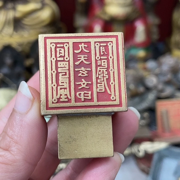 铜老张88888888888888