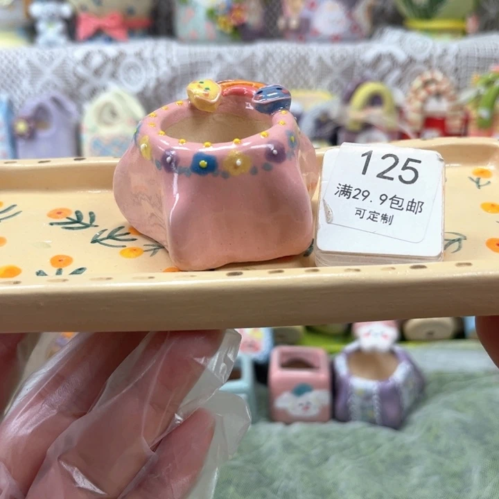 125五角星花盆手绘