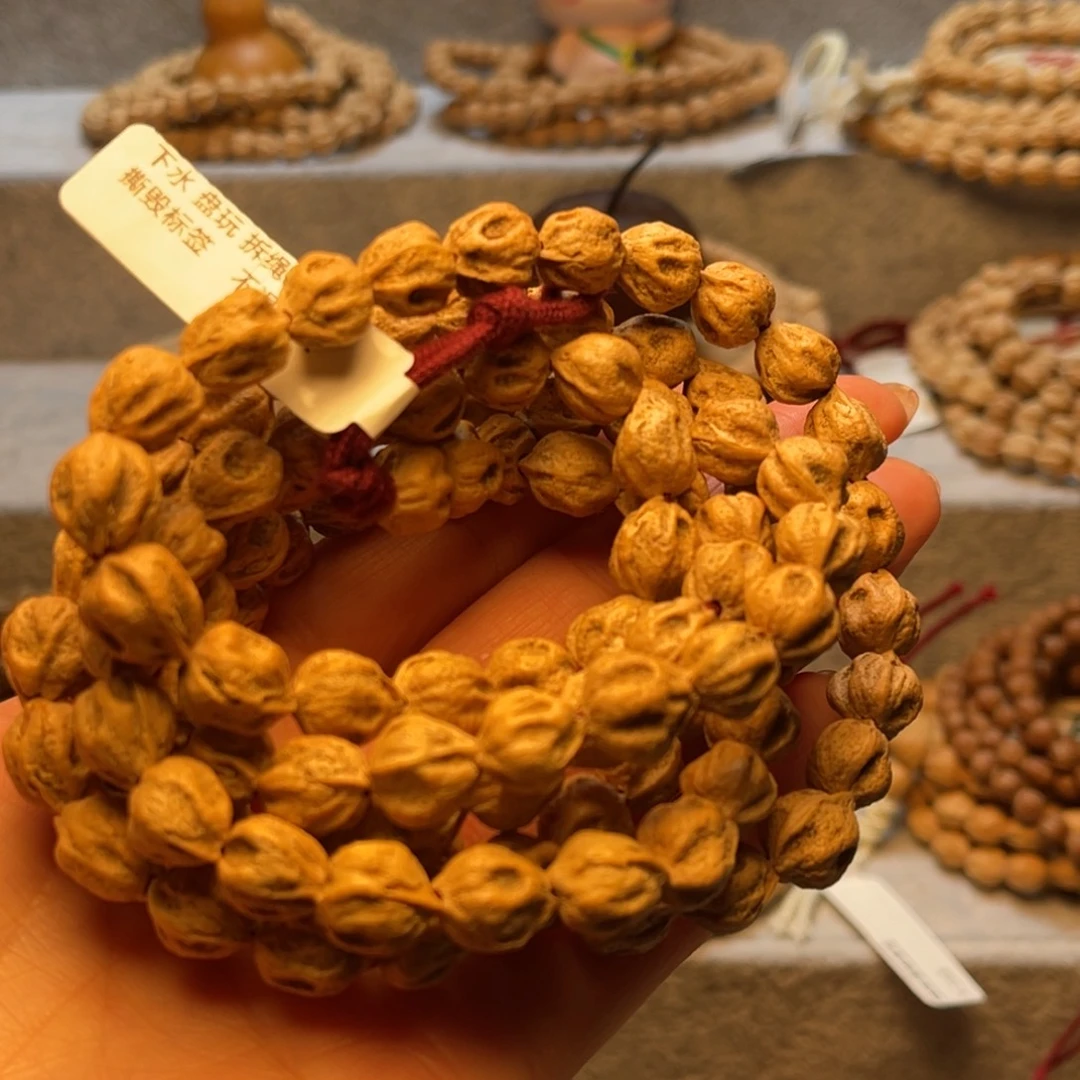 柏香籽/百香籽手串