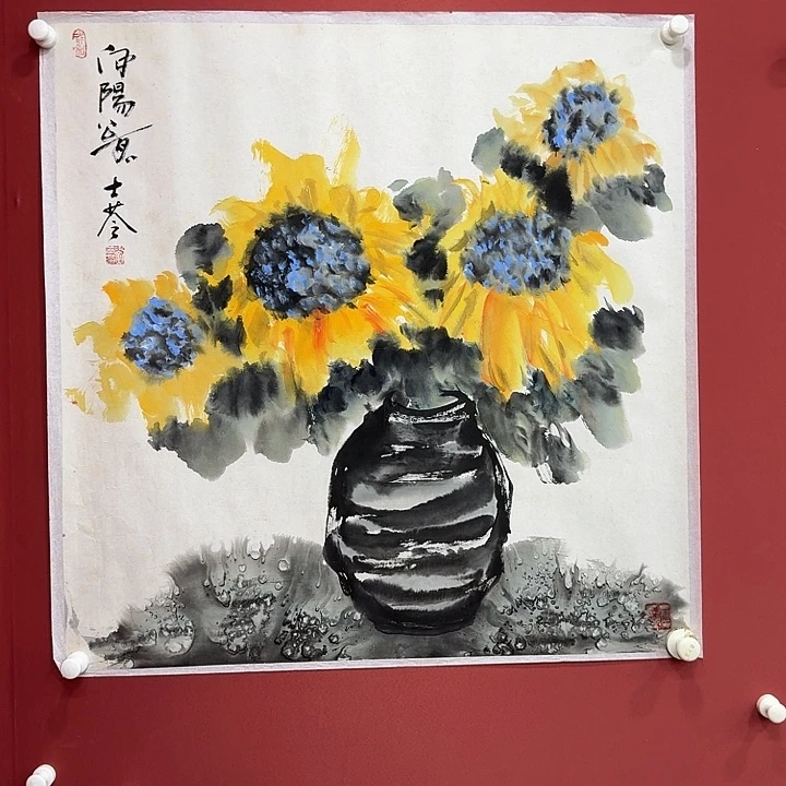 书法感谢你对我们的支持和